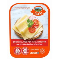 resealable-laminate-e1788692363467.jpg
